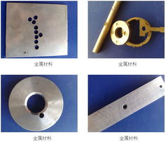 精美金属检测中心 优质库存金属材料产品全览